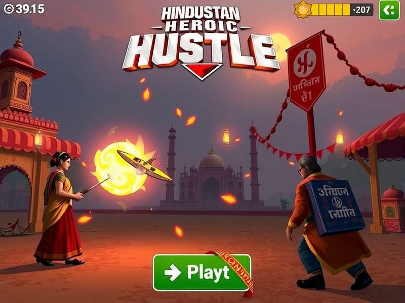 Hindustan Heroic Hustle Community Event